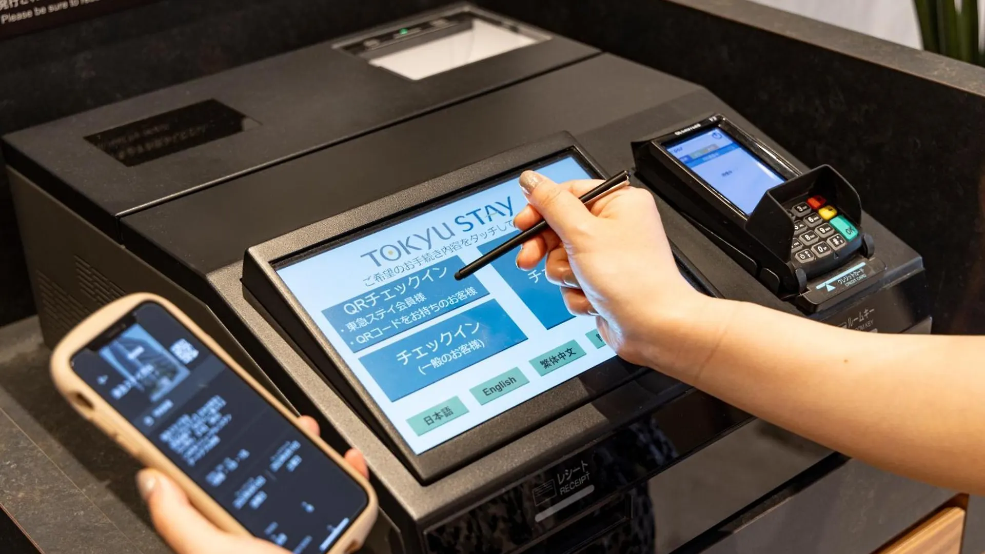 東急Stay飯店 - 築地 酒店 东京