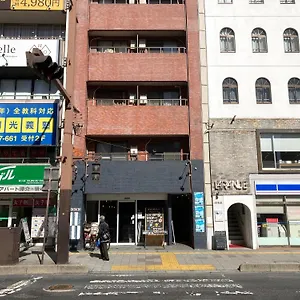 Casa Viento , Hiroshima Japón