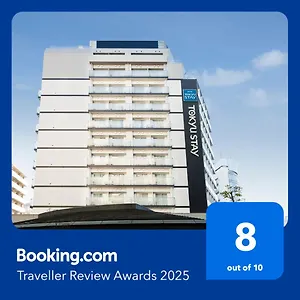 Tokyu Shibuya Shin-minamiguchi Präfektur Tokio