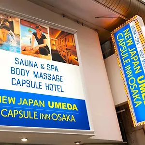 Capsule , Osaka Japón