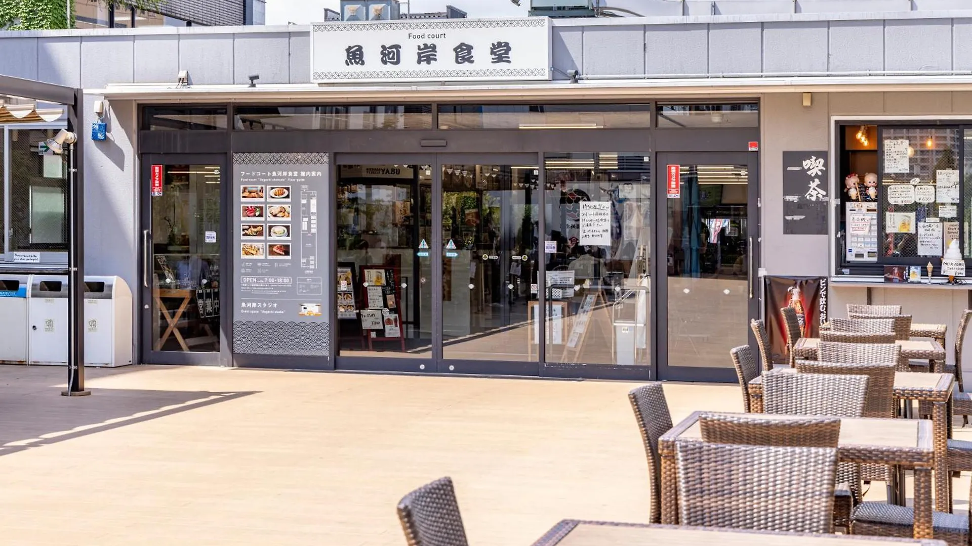Tokyu Stay Tsukiji - Tokyo Ginza Area Hotel