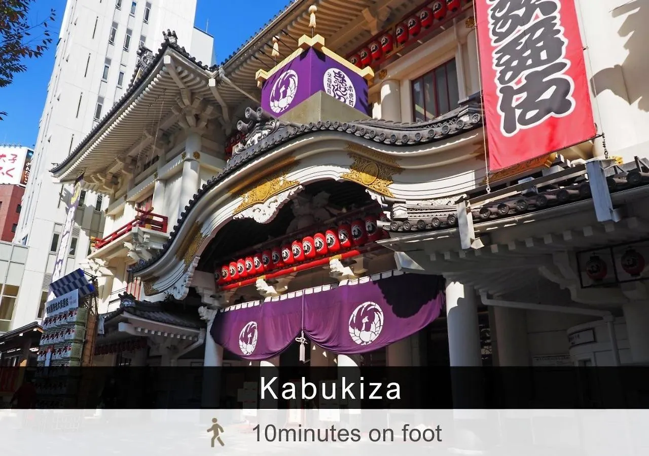 Tokyu Stay Tsukiji - Tokyo Ginza Area Japon