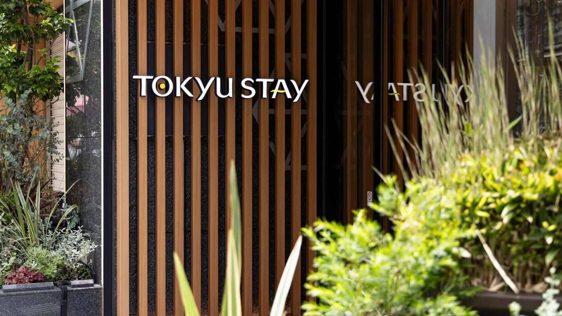 Tokyu Stay Tsukiji - Tokyo Ginza Area 3*,