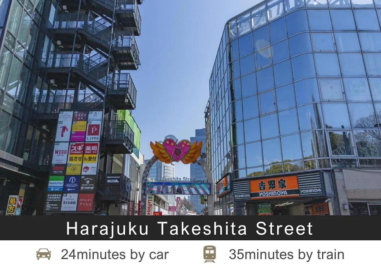 Tokyu Stay Tsukiji - Tokyo Ginza Area